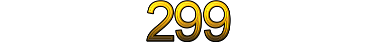Номер 299