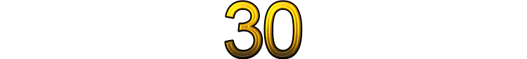 Номер 30
