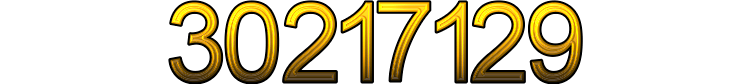 Номер 30217129