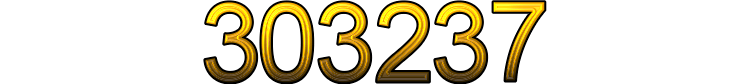 Номер 303237