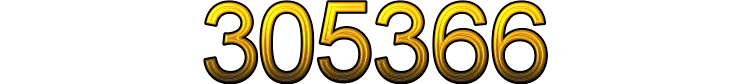 Номер 305366