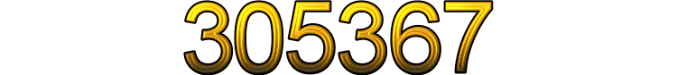 Номер 305367