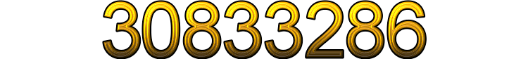 Номер 30833286