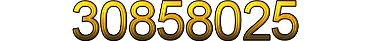 Номер 30858025