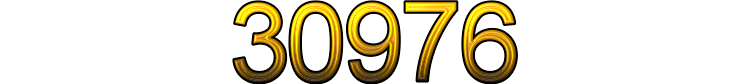 Номер 30976