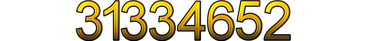 Номер 31334652