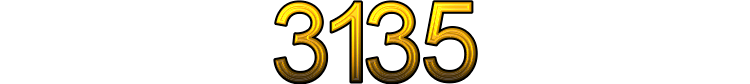Номер 3135