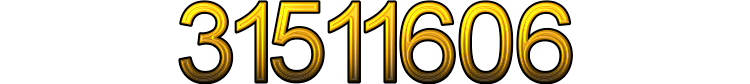 Номер 31511606
