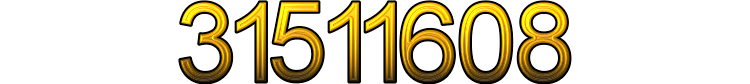 Номер 31511608