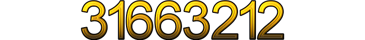 Номер 31663212