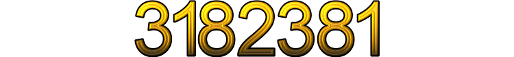 Номер 3182381