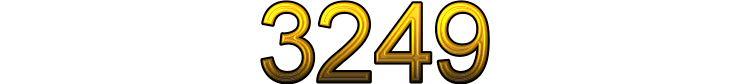 Номер 3249