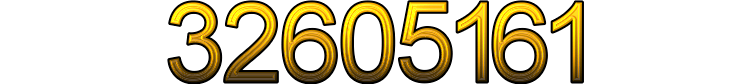 Номер 32605161