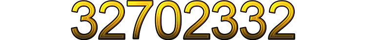 Номер 32702332
