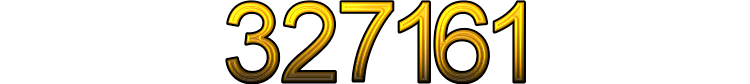 Номер 327161