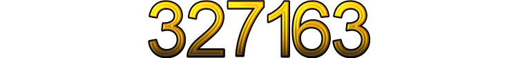 Номер 327163
