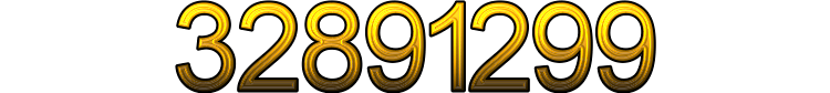 Номер 32891299