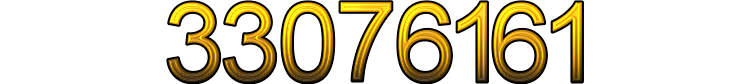 Номер 33076161