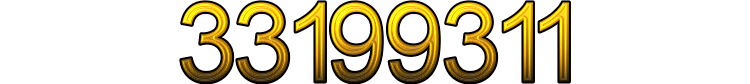 Номер 33199311