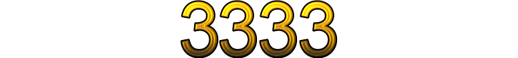Номер 3333