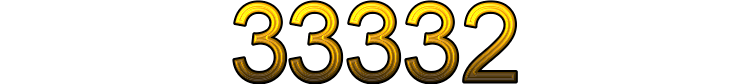 Номер 33332