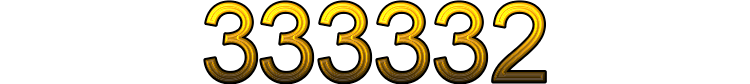 Номер 333332