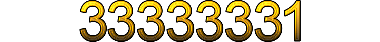 Номер 33333331