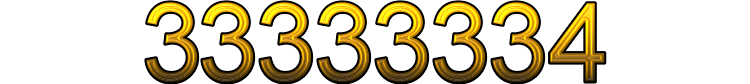 Номер 33333334