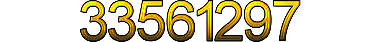 Номер 33561297