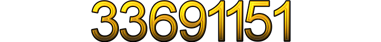 Номер 33691151