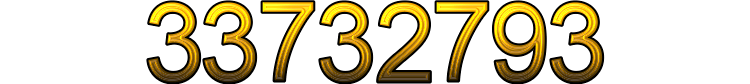 Номер 33732793