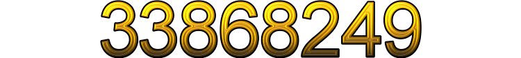 Номер 33868249