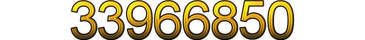 Номер 33966850