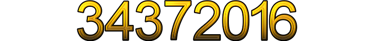 Номер 34372016