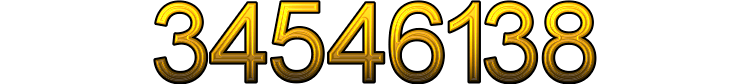 Номер 34546138