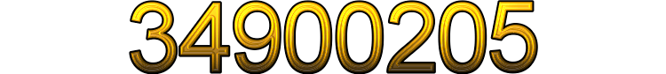Номер 34900205