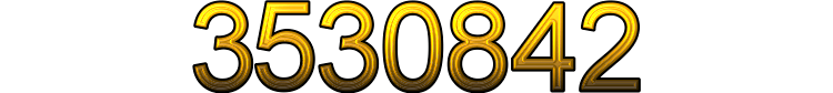 Номер 3530842