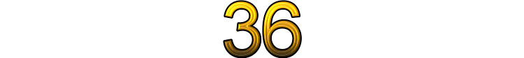 Номер 36