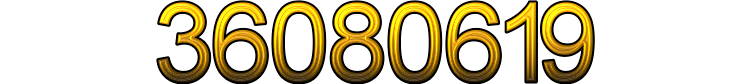 Номер 36080619