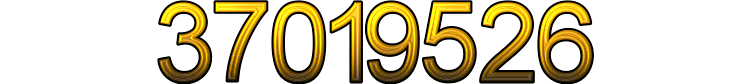 Номер 37019526