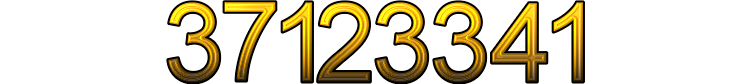 Номер 37123341