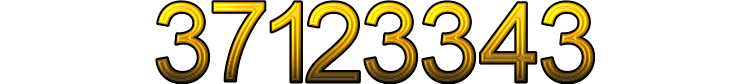 Номер 37123343