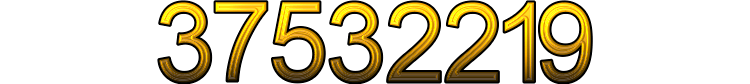 Номер 37532219