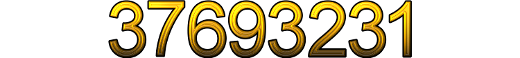 Номер 37693231