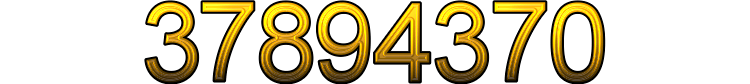 Номер 37894370