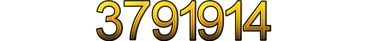 Номер 3791914