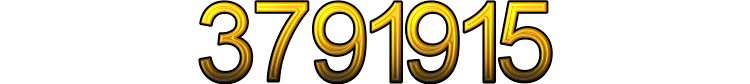 Номер 3791915