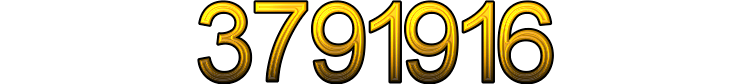 Номер 3791916