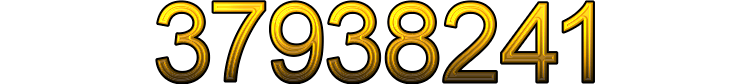 Номер 37938241