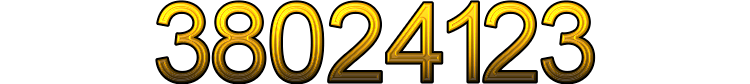 Номер 38024123